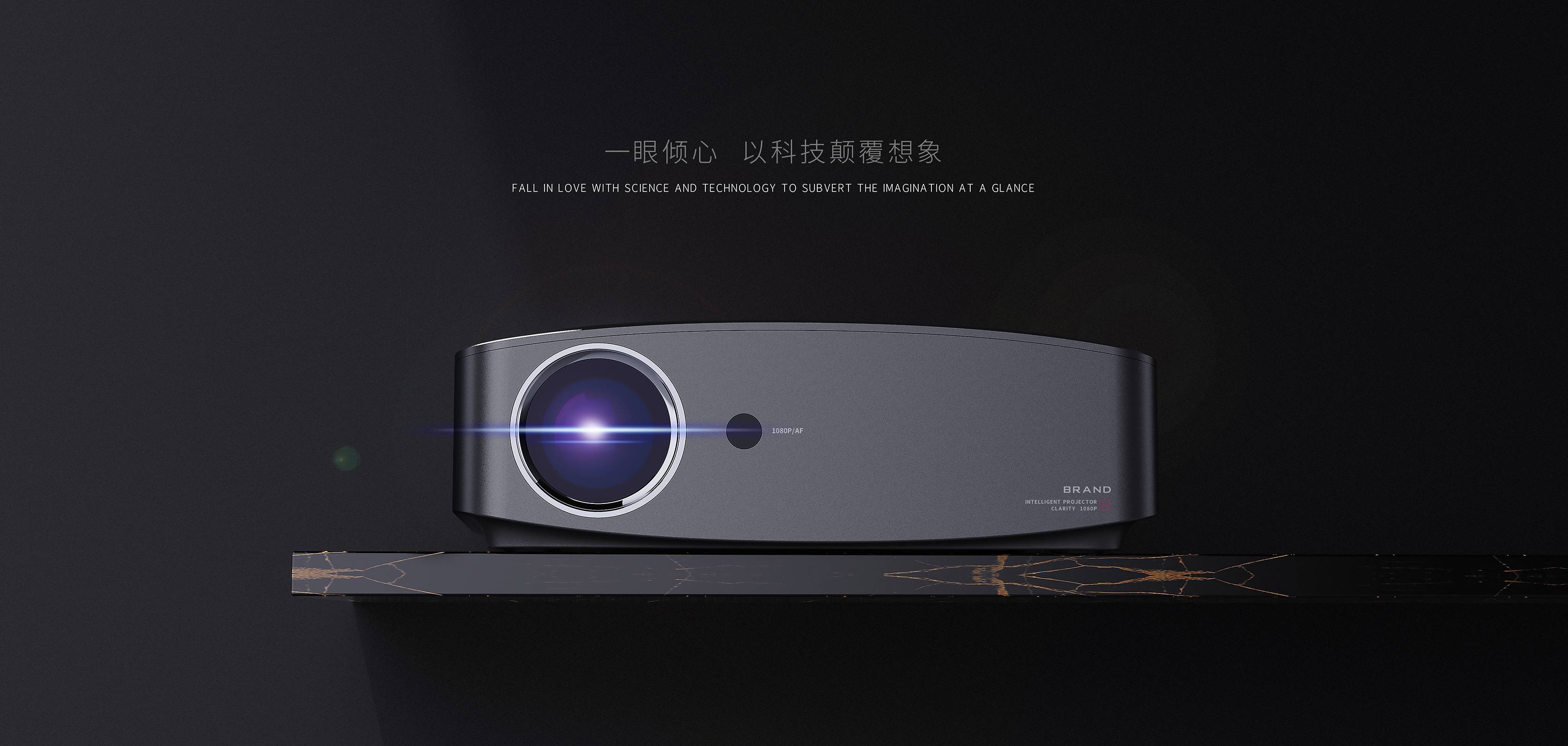 产品外形设计_好看的消费电子产品外形设计