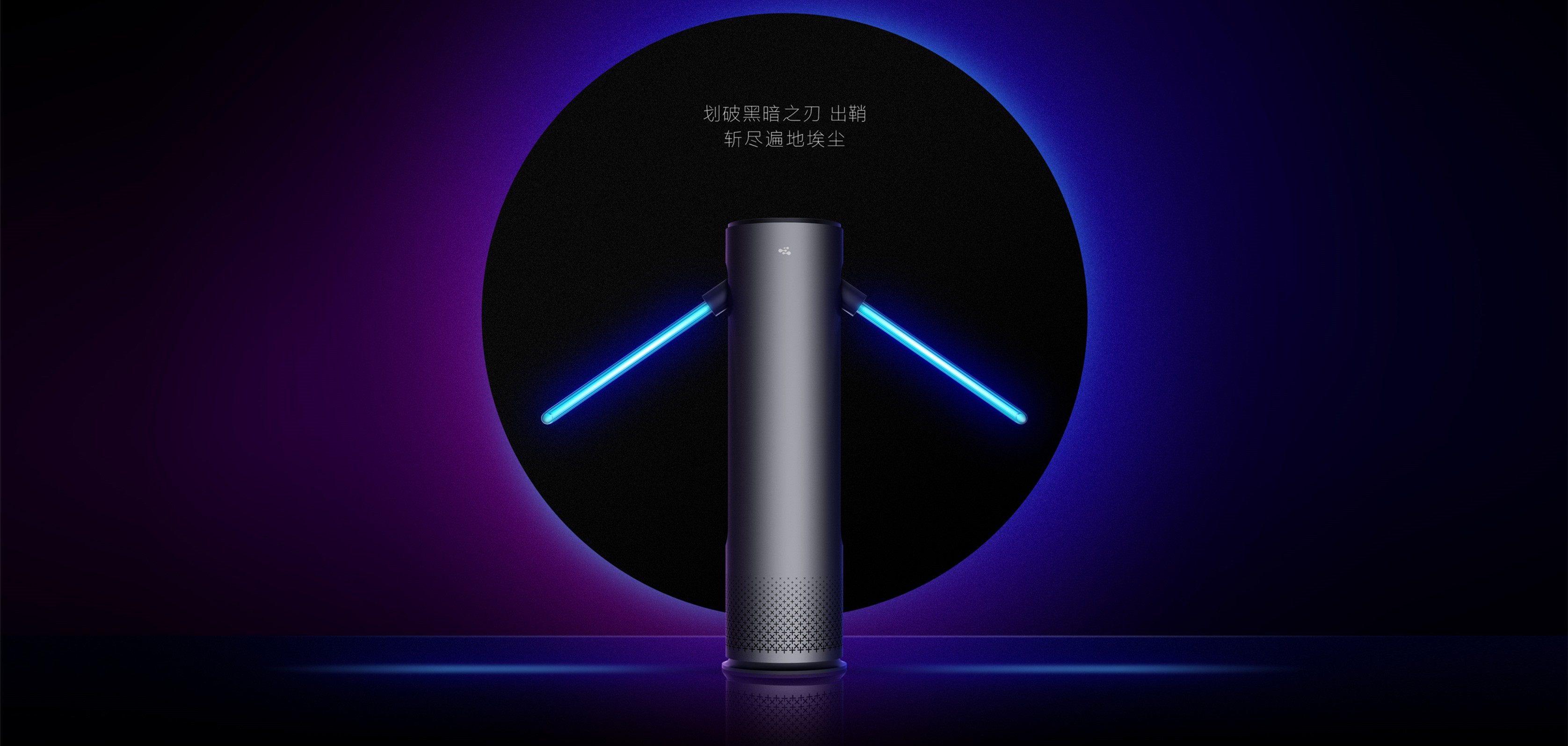 深圳产品外观工业设计三大要素